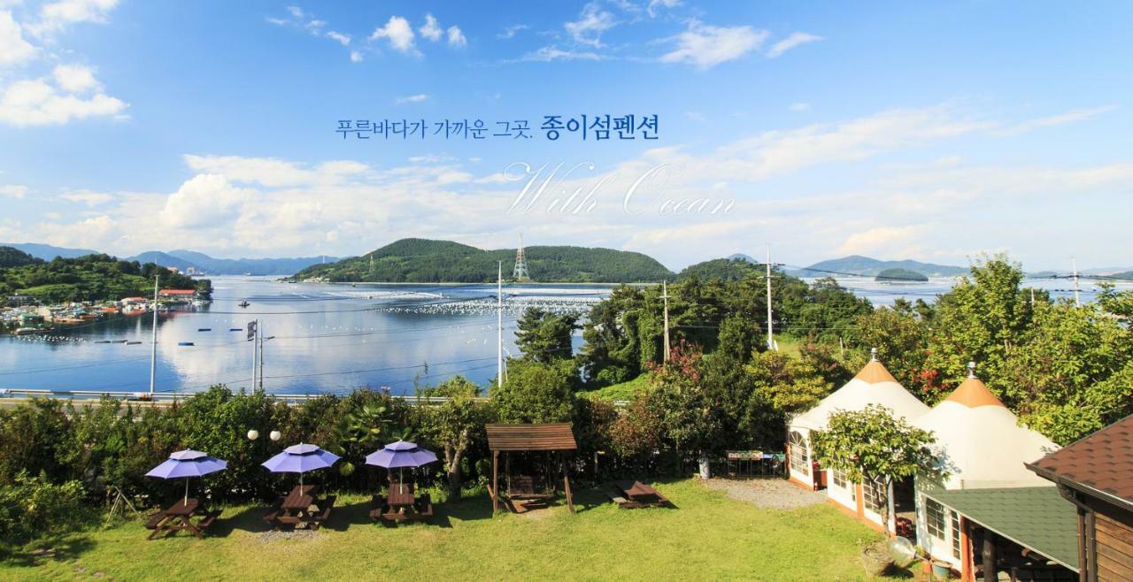 Tongyeong Paper Island Pension Экстерьер фото