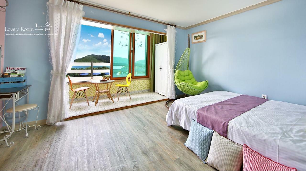 Tongyeong Paper Island Pension Экстерьер фото